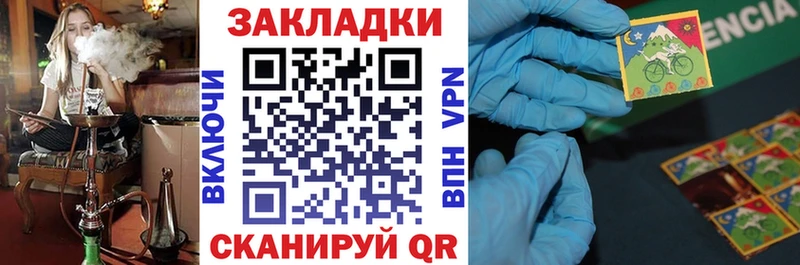 Купить наркотики цена Нахабино Бошки Шишки  Амфетамин  Гашиш  Кокаин 