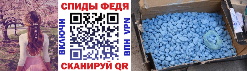 АМФ 98%  Нахабино 