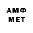 Кетамин VHQ Gumanter 228