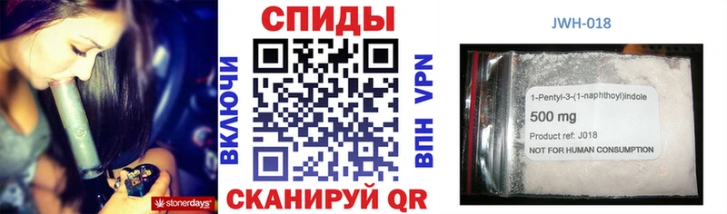 БУТИРАТ бутандиол где купить наркоту Нахабино