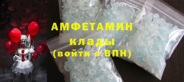 не бодяженный Володарск