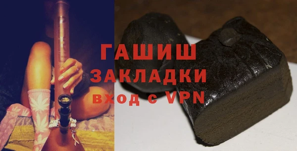 марки lsd Волосово