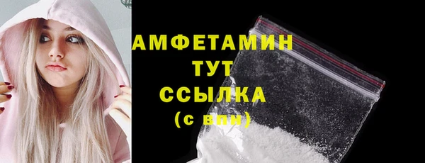 не бодяженный Володарск