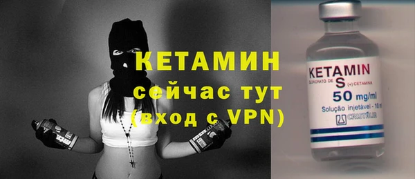 марки lsd Волосово