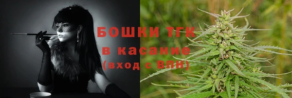 марки lsd Волосово