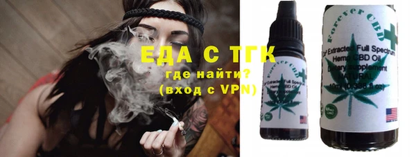 меф VHQ Волоколамск