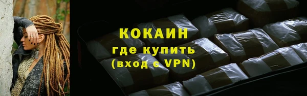 марки lsd Волосово