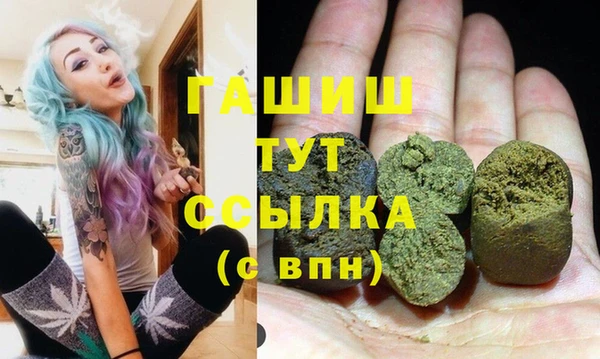 не бодяженный Володарск
