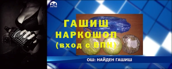 не бодяженный Володарск