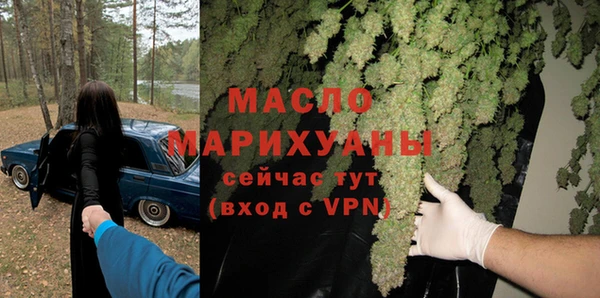 марки lsd Волосово