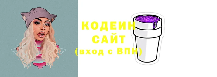 марки lsd Волосово