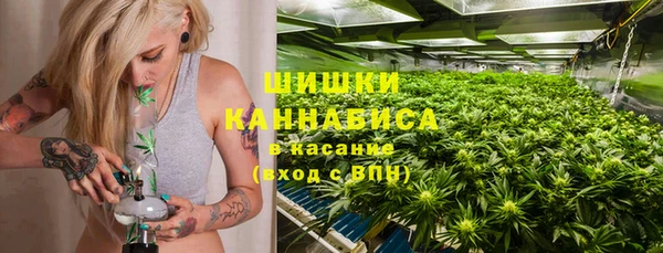 марки lsd Волосово