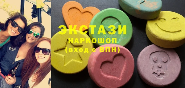 меф VHQ Волоколамск
