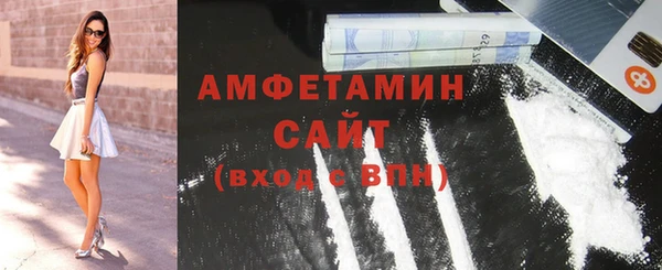 марки lsd Волосово