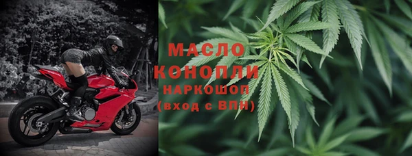 не бодяженный Володарск