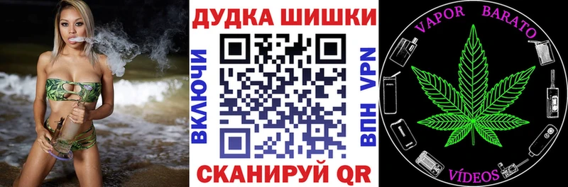Каннабис гибрид  Нахабино 